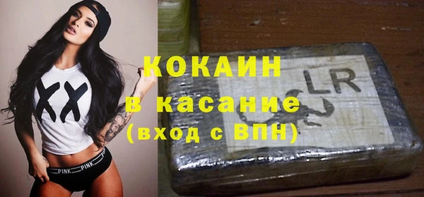 MDMA Premium VHQ Богородицк